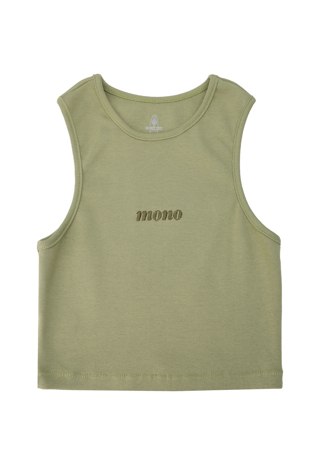 Tank Top - Verde B.E.S